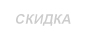мотивация покупателей